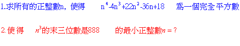 請教各位