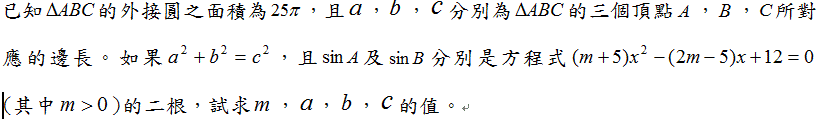 擷取.GIF