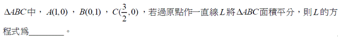 擷取.GIF