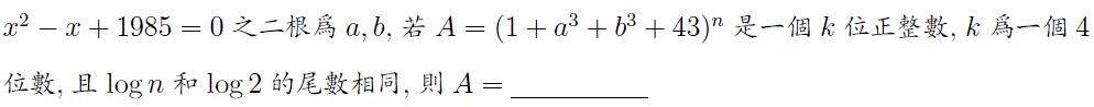 擷取d.GIF