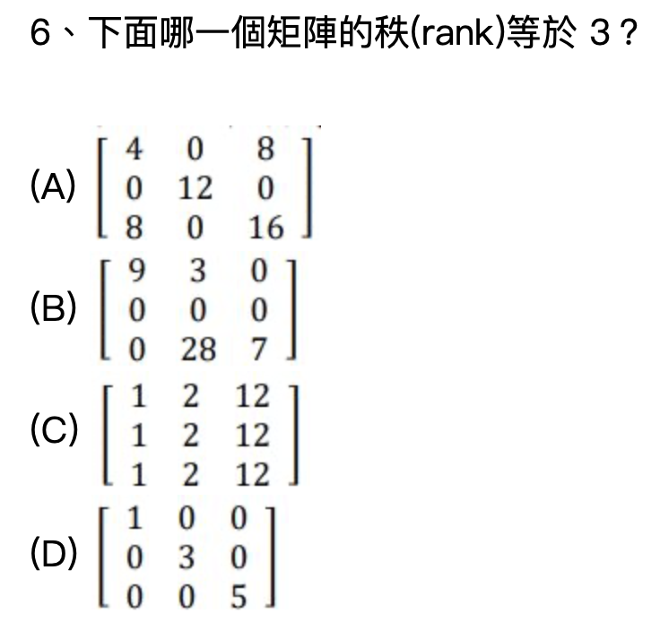 截圖 2021-07-26 上午9.20.00.png