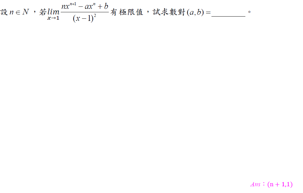 螢幕擷取畫面 2023-10-13 213032.png